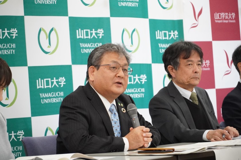画像:山口大学、山口県立大学、山口学芸大学による合同記者会見を実施しました